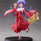 Higurashi: When They Cry: Hanyu 1/7 Scale Figurine