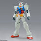 Gundam: RX-78-2 Gundam (Full Weapon Set) EG Model