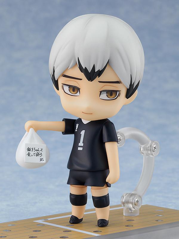 Haikyu!!: 1585 Shinsuke Kita Nendoroid