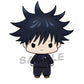 Jujutsu Kaisen: Chokorin Mascot Blind Box