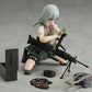 Little Armory: SP-136 Ai Nishibe Figma