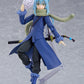 That Time I Got Reincarnated as a Slime: 511 Rimuru Figma