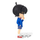 Case Closed: Conan Edogawa Q Posket Ver. B Prize Figure