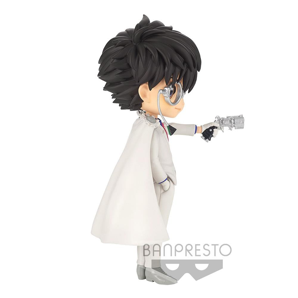 Case Closed: Kaito Kid Q Posket Ver. A Prize Figure