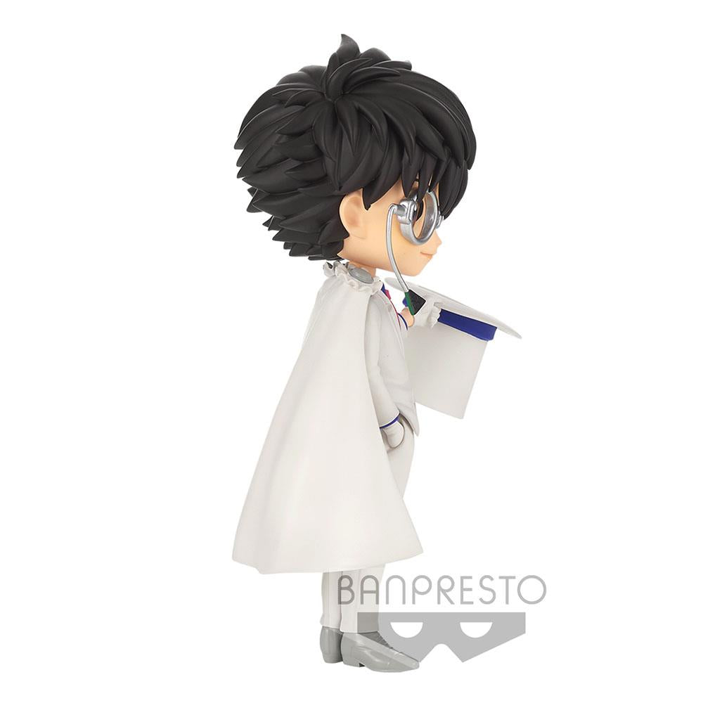 Case Closed: Kaito Kid Q Posket Ver. B Prize Figure