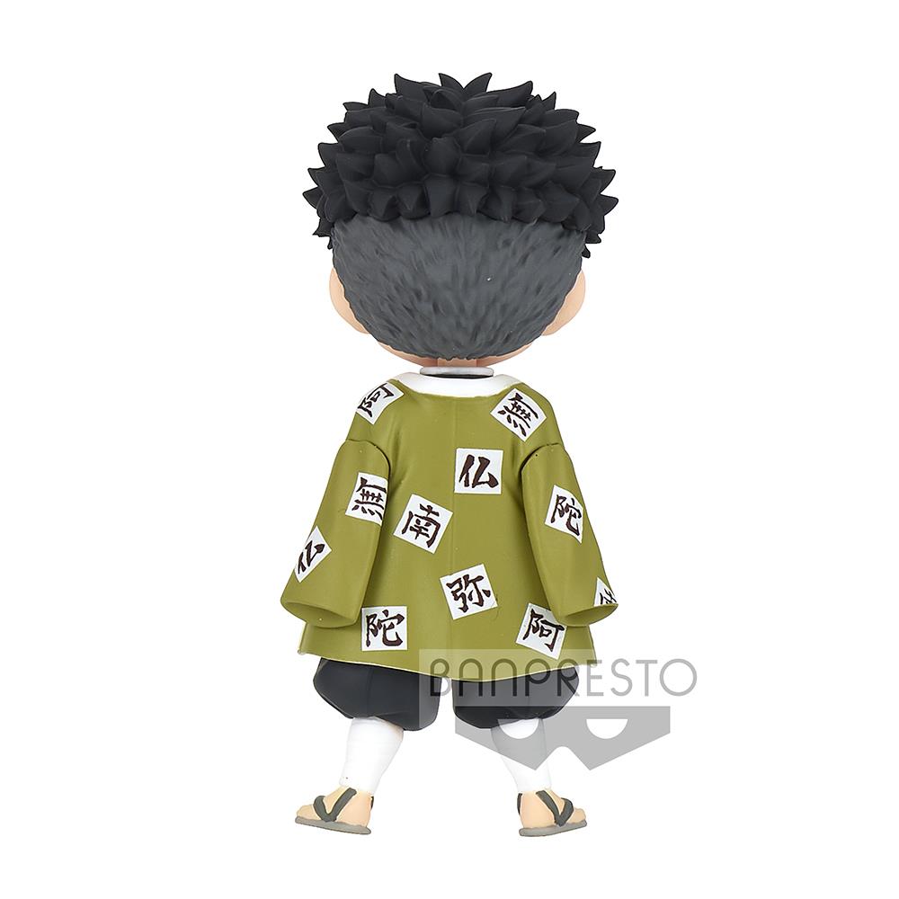 Demon Slayer: Himejima Q Posket Petit Vol. 5 Prize Figure