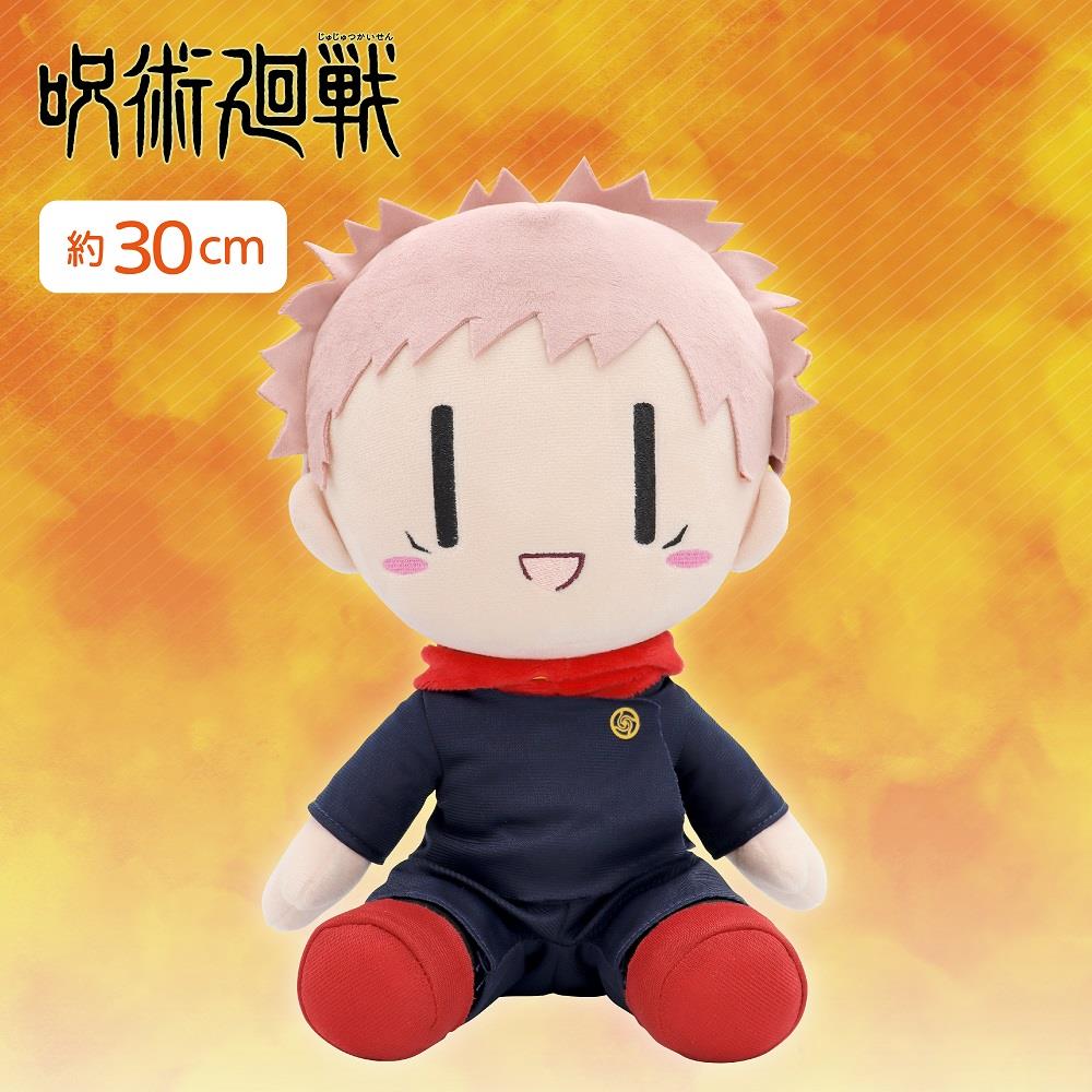 Jujutsu Kaisen: Itadori Yuji ~Yurugao Ver.~ Plush