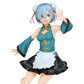 Re:Zero: Rem China Maid Renewal ~Precious Figure~ Prize Figure