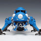Ghost in the Shell: Tachikoma [2045 Ver.] Model Kit