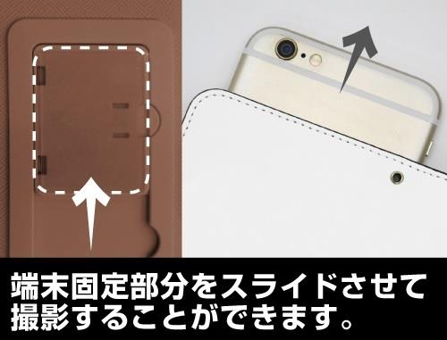Steins;Gate: Kurisu Makise Universal Phone Case