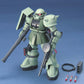 Gundam: MS-06F Zaku II HG Model