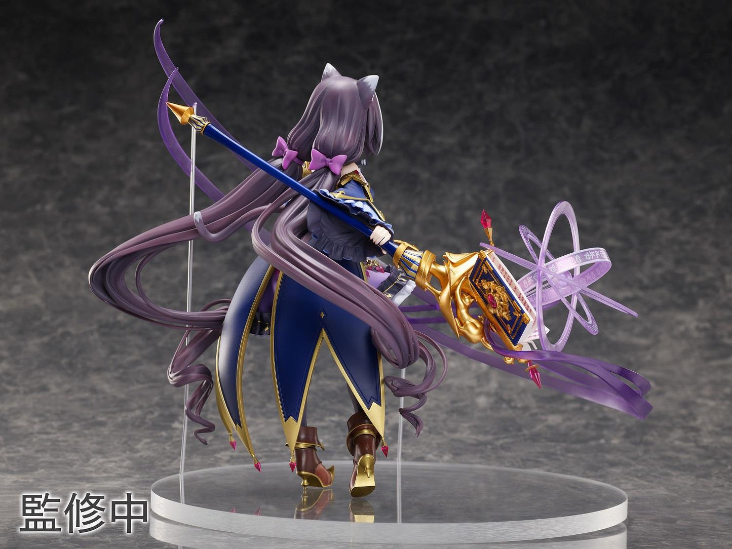 Princess Connect! Re: Dive: Momochi Karyl 1/7 Scale Figurine