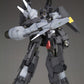 Frame Arms: NSG-25y Strauss:RE2 Model Kit
