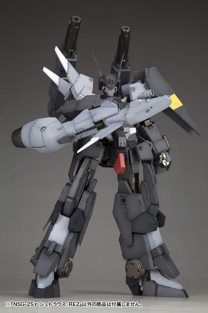 Frame Arms: NSG-25y Strauss:RE2 Model Kit