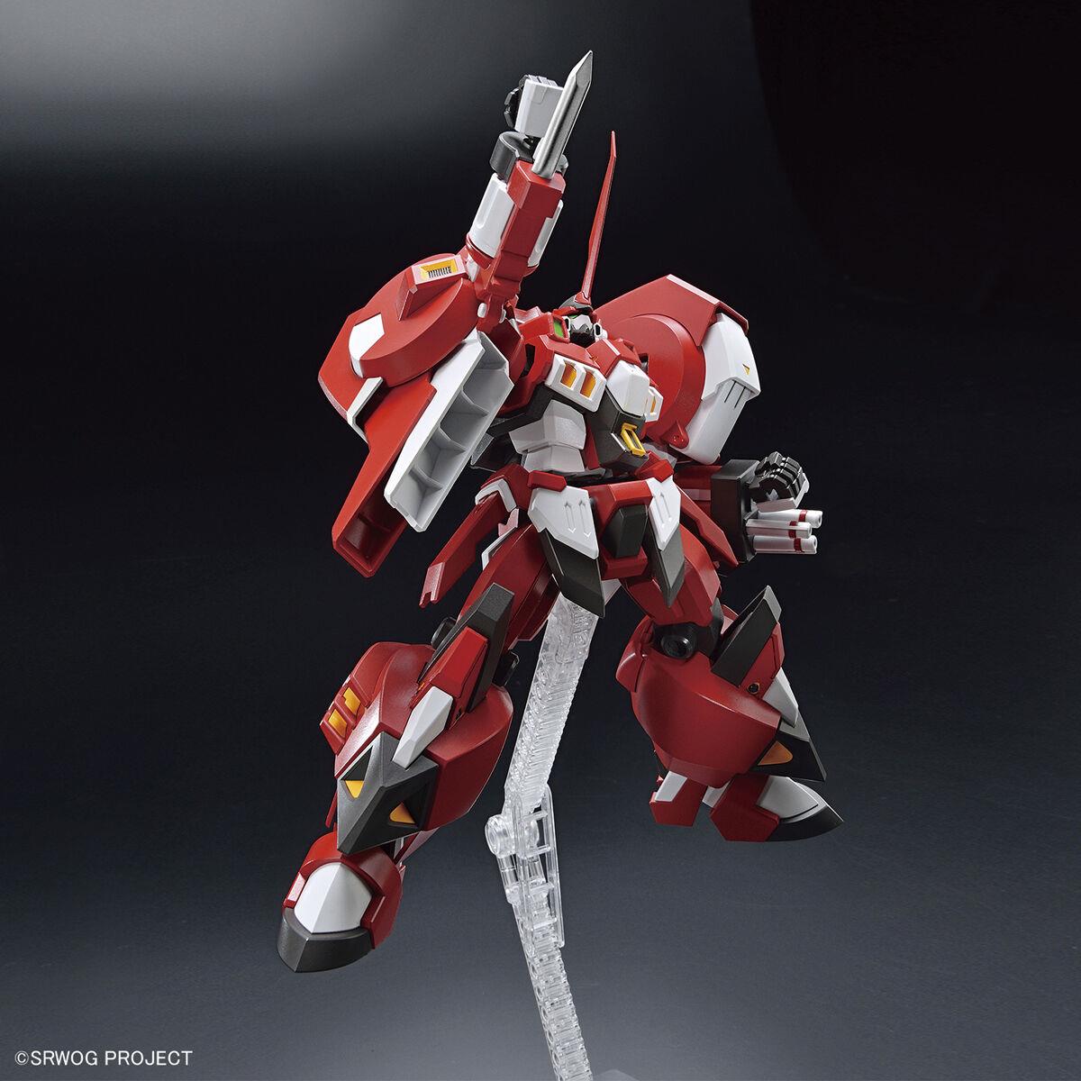 Super Robot Wars: Alteisen HG Model