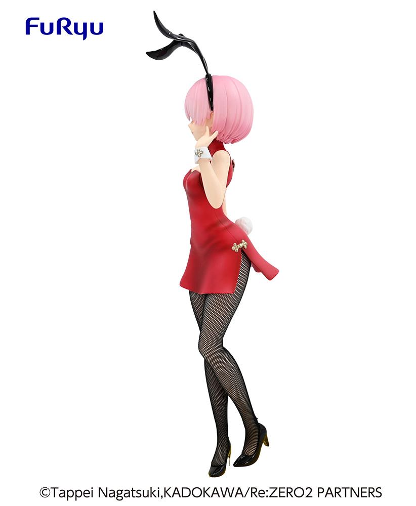 Re:Zero: Ram BiCute Bunnies China Ver. Prize Figure