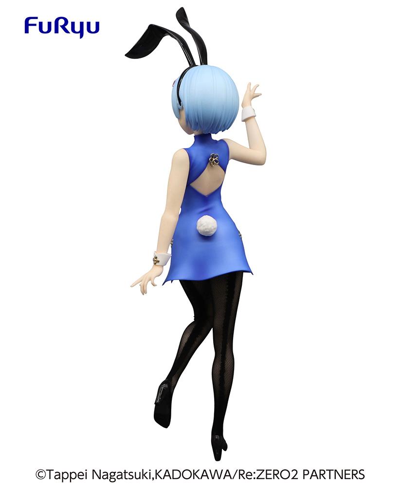Re:Zero: Rem BiCute Bunnies China Ver. Prize Figure