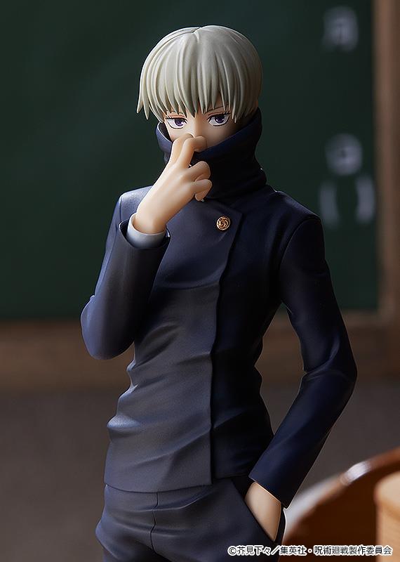 Jujutsu Kaisen: Toge Inumaki POP UP PARADE Figure