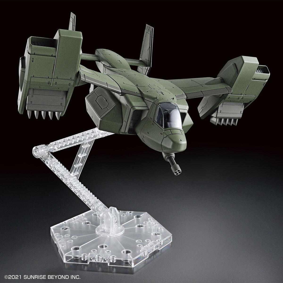Kyoukai Senki: V-33 Stork Carrier HG Model