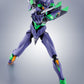 Evangelion: EVA-01 & Spear of Cassius -Renewal Colour Edition- Robot Spirits Side EVA Action Figure