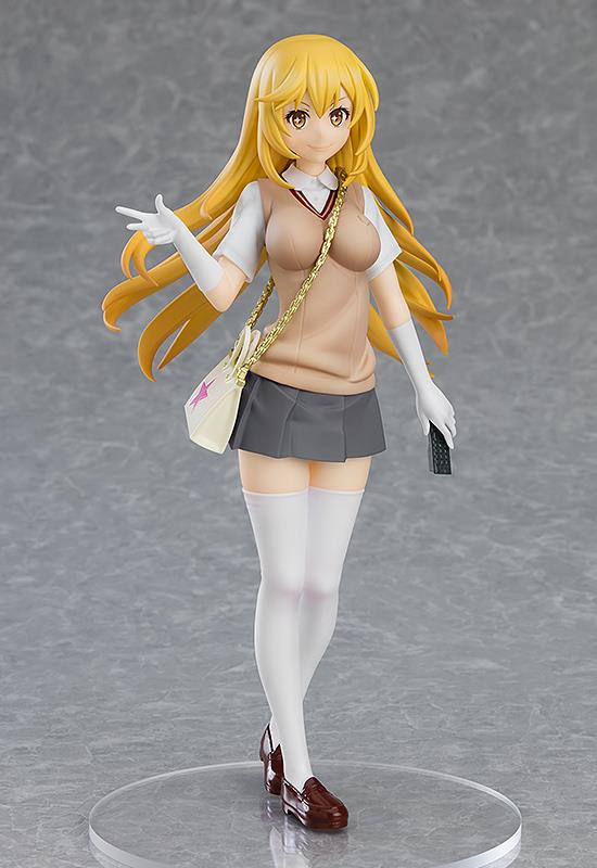 A Certain Scientific Railgun: Misaki Shokuhou POP UP PARADE Figurine