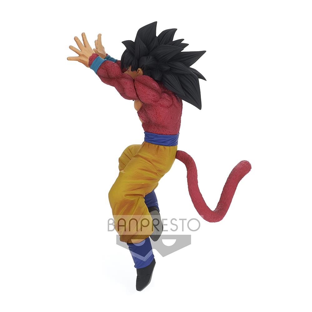 Dragon Ball Super: SS4 Goku Son Goku FES!! Prize Figure