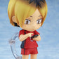 Haikyu!!: 605 Kenma Kozume Nendoroid