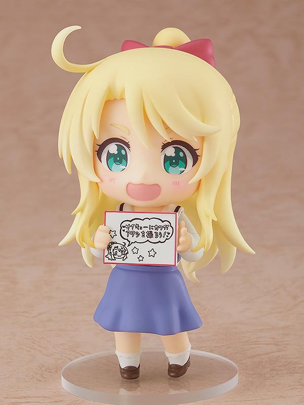 Wataten!: An Angel Flew Down to Me: 1731 Noa Himesaka Nendoroid