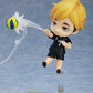 Haikyu!: 1403 Atsumu Miya Nendoroid