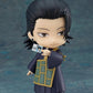 Jujutsu Kaisen 0: 1768 Suguru Geto Nendoroid