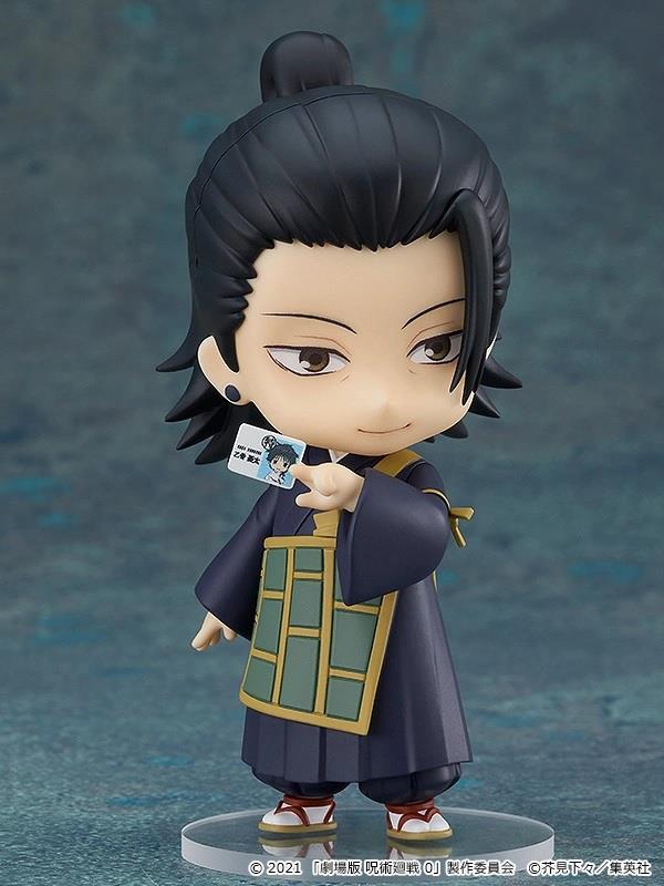 Jujutsu Kaisen 0: 1768 Suguru Geto Nendoroid