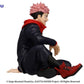 Jujutsu Kaisen: Itadori Yuji Noodle Stopper Prize Figure