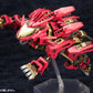 Zoids: Liger Zero Empire Ver. Marking Plus Ver. 1/72 Model Kit