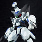 Medabot: Crossmessiah 1/6 Model Kit