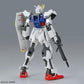 Gundam: Strike Gundam EG Model
