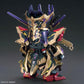 Gundam: Qiongqi Strike Freedom Gundam SDW Heroes Model