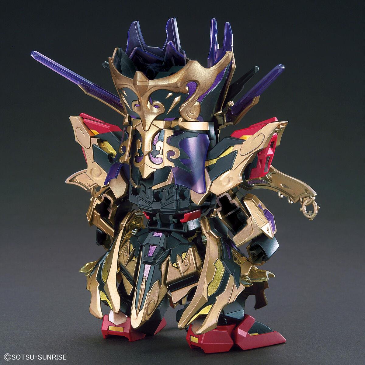 Gundam: Qiongqi Strike Freedom Gundam SDW Heroes Model