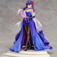 Fate/Stay Night: Matou Sakura ~15th Celebration Dress~ 1/7 Scale Figurine