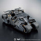Batman: Batmobile (Batman Begins ver.) Model