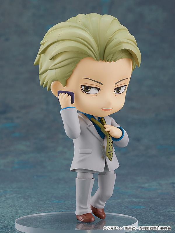 Jujutsu Kaisen: 1812 Kento Nanami Nendoroid