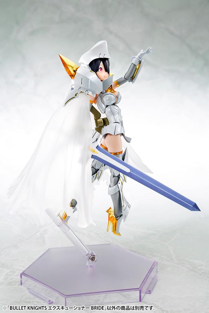 Megami Device: Bullet Knights Executioner Bride Model Kit