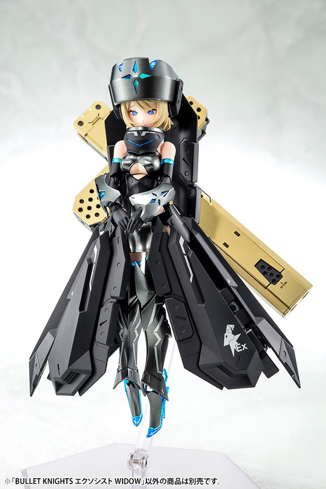 Megami Device: Bullet Knights Exorcist Widow Model Kit