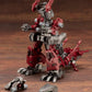 Zoids: Iguan Marking Plus Ver. 1/72 Model Kit