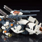 Zoids: Command Wolf Repackage Ver. 1/72 Model Kit