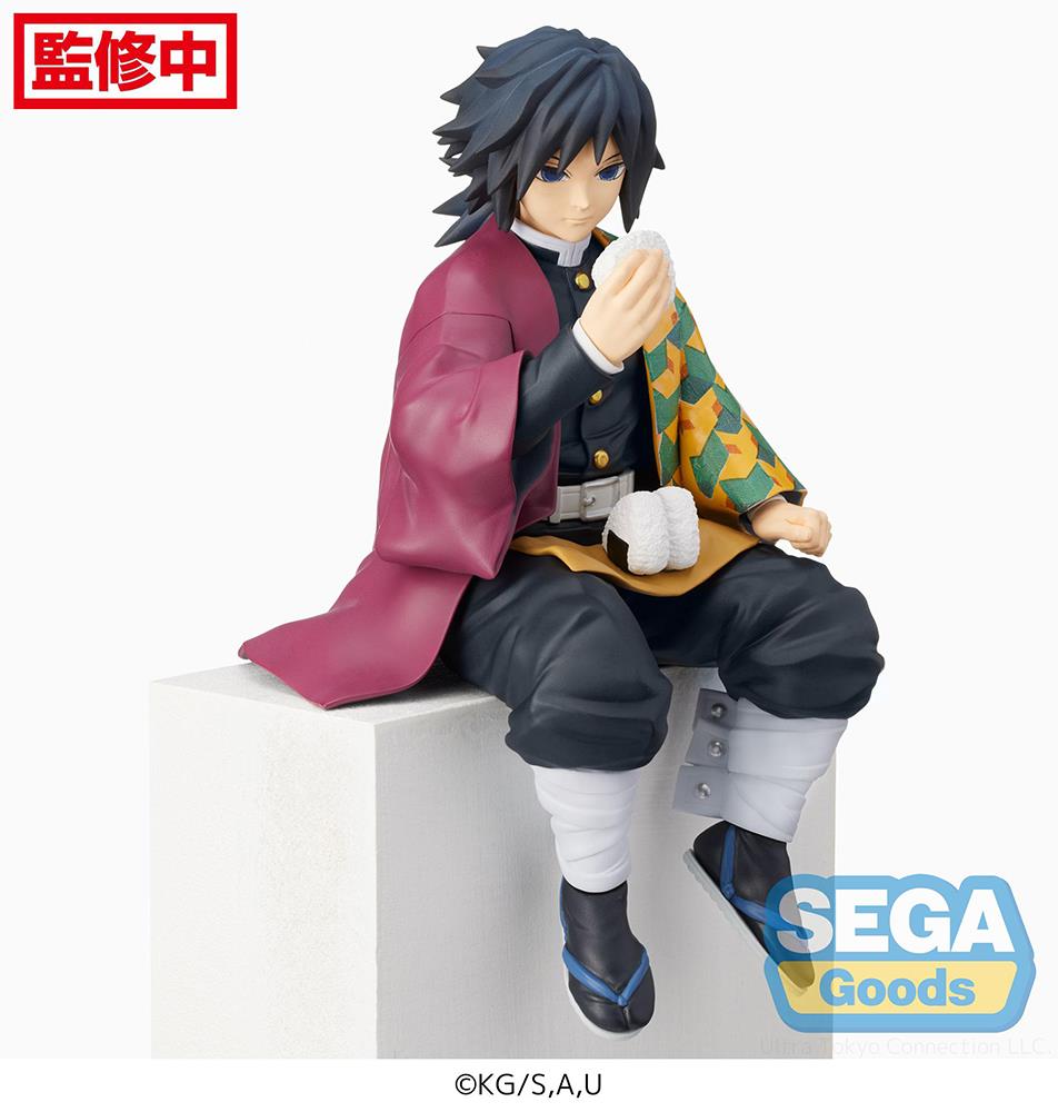Demon Slayer: Giyu Perching Prize Figure
