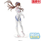 Evangelion: Mari Last Mission LPM Prize Figure