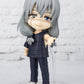 Jujutsu Kaisen: Mahito Figuarts Mini Figure