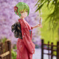 No Series: Yukari-Chan Kimono Non-Scale Figure