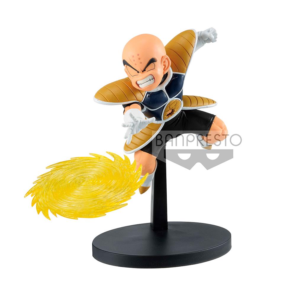 Dragon Ball Z: Krillin GxMateria Prize Figure