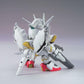 Gundam: Gundam Legilis SD Model